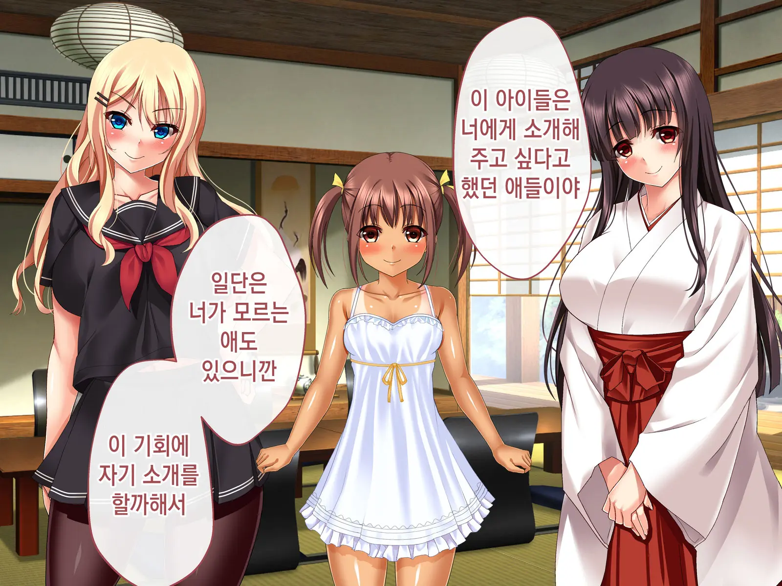 Inaka Ni Kaettara Oyome-San Sannin Moratte Mainichi Kozukuri Nakadashi Ecchi! | 시골로 돌아가니 신부 3명이 생겨 매일 아이 만들기 질내사정 섹스!